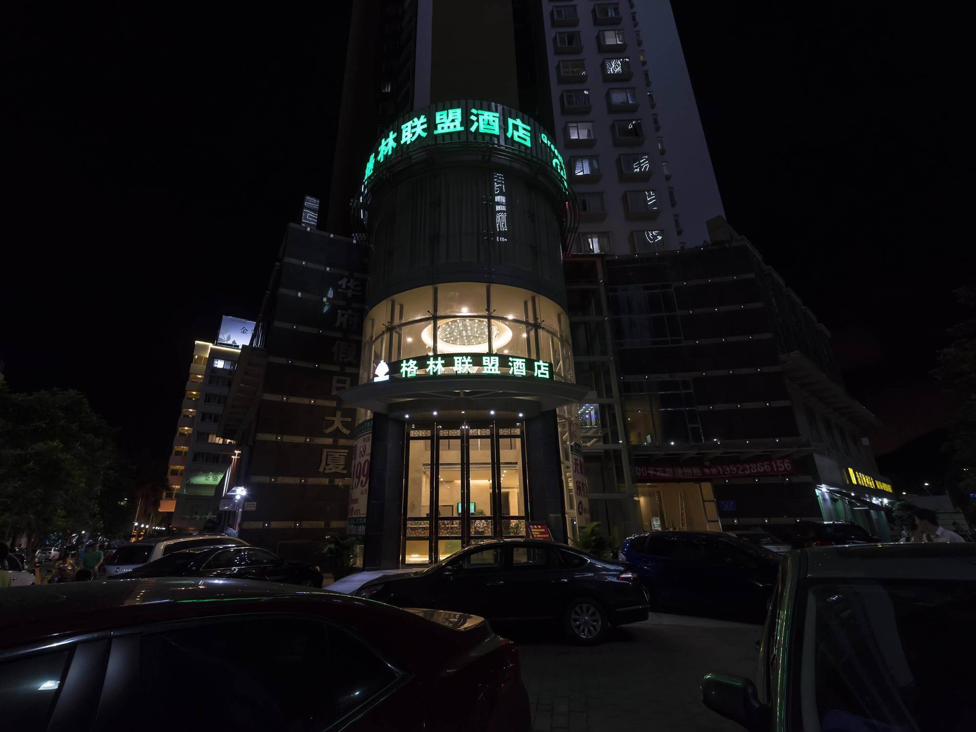 Greentree Alliance Shenzhen Nanshan Taizi Branch Hotel Shekou Экстерьер фото